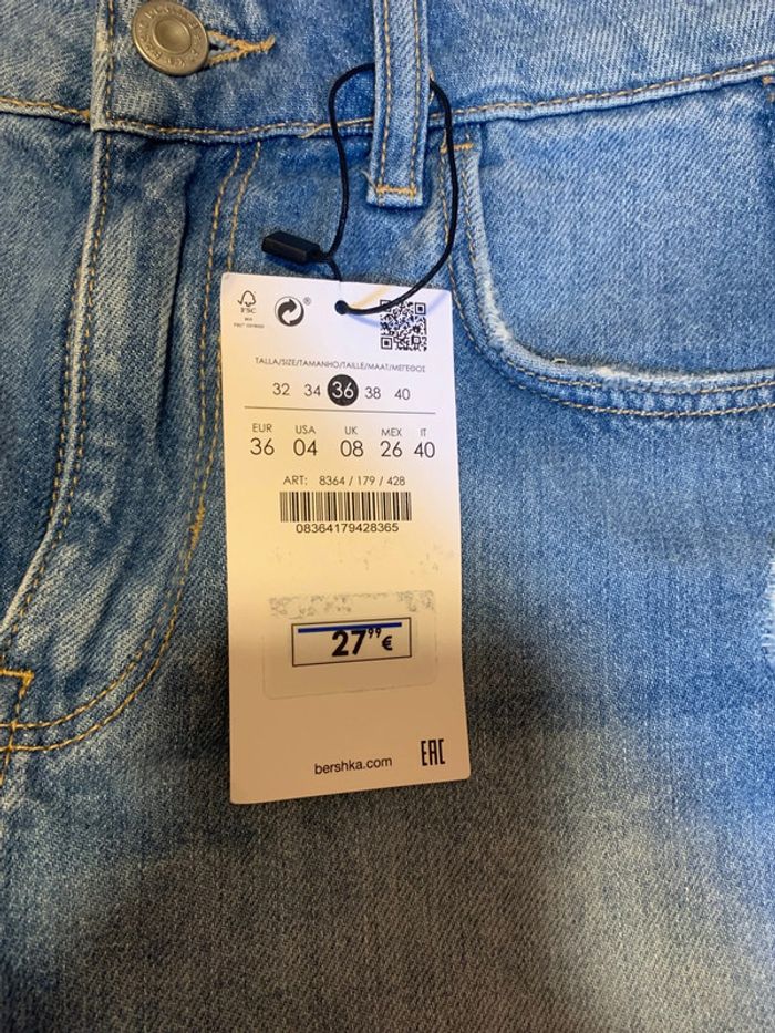 Short Bershka - photo numéro 3