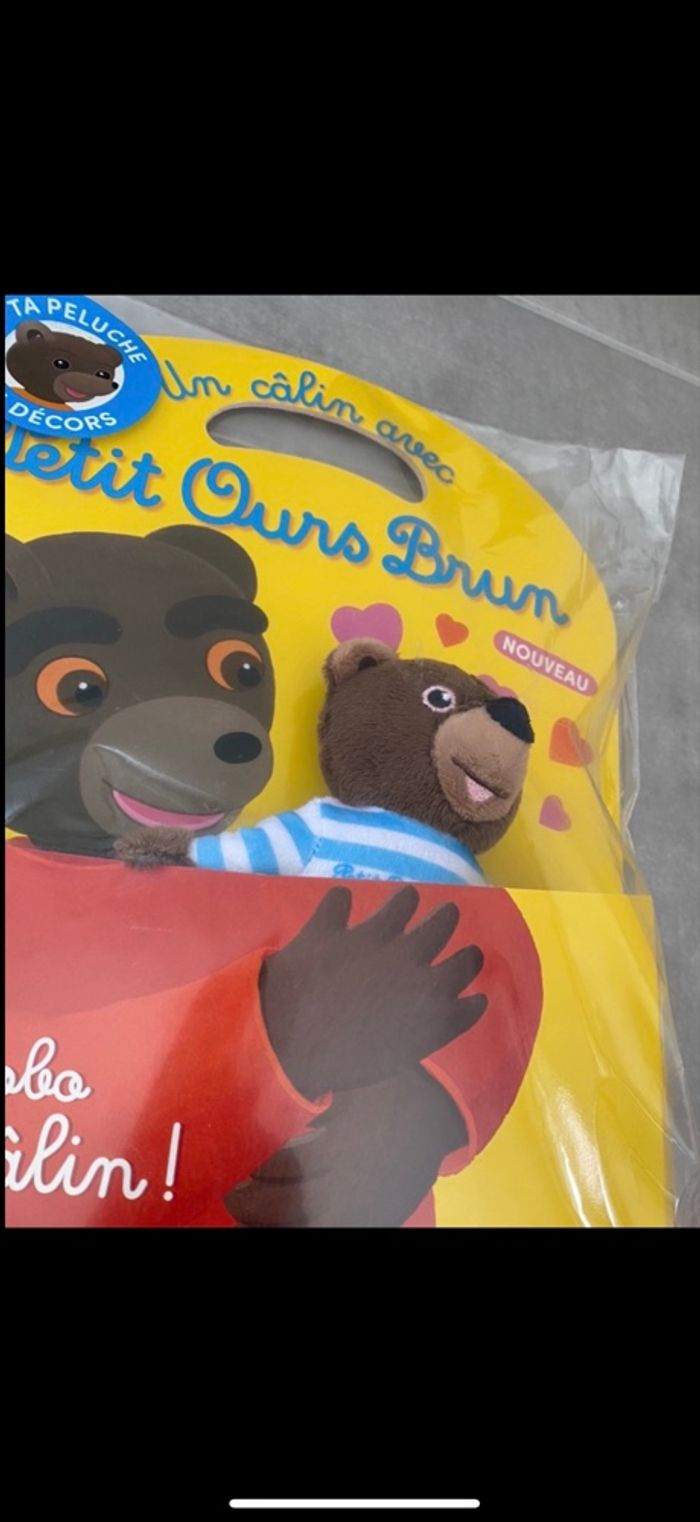 Peluche Petit Ours Brun - photo numéro 2