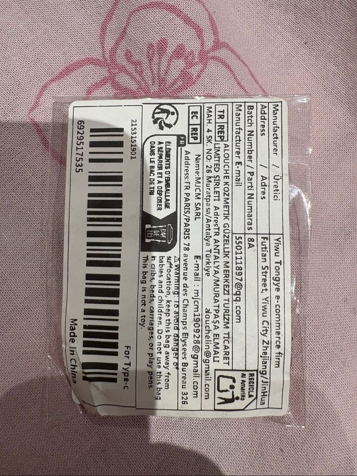 Bouchon anti poussière neuf - photo numéro 2