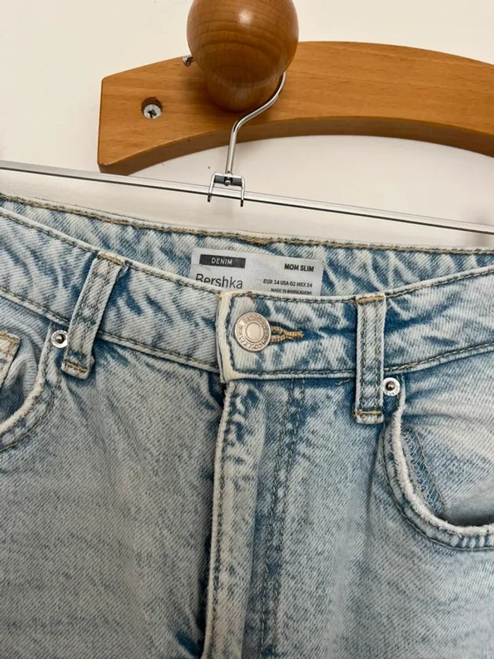 Jeans large Bershka - photo numéro 4