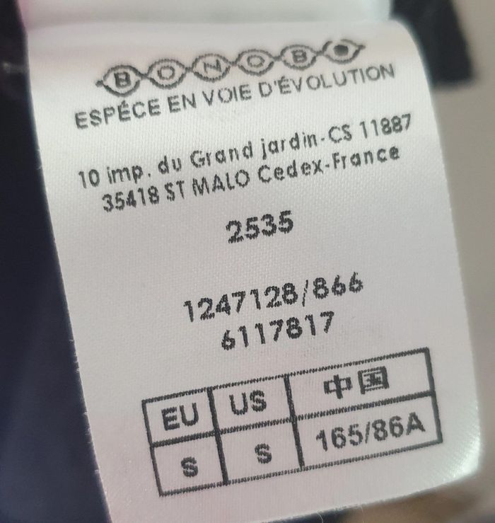 💜 Pul taille S 36 Bonobo #emyfleury_36femme - photo numéro 3