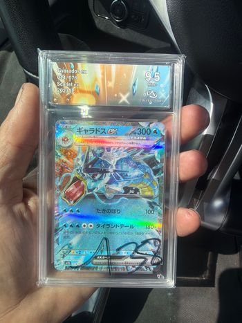 Leviator gradé 9.5