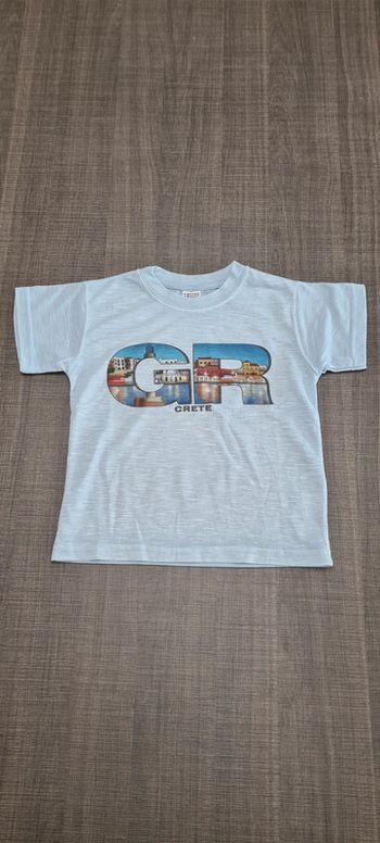 T-shirt Crête 4 ans