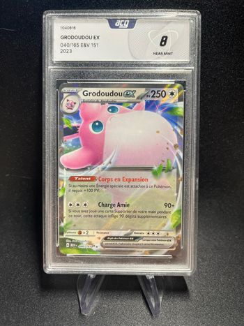 Carte Pokémon Grodoudou EX 040/165 ACG 8