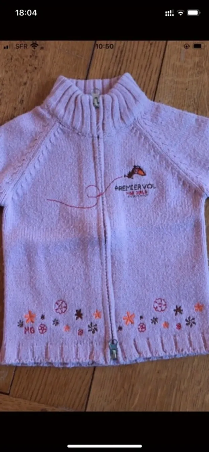 Gilet - photo numéro 4
