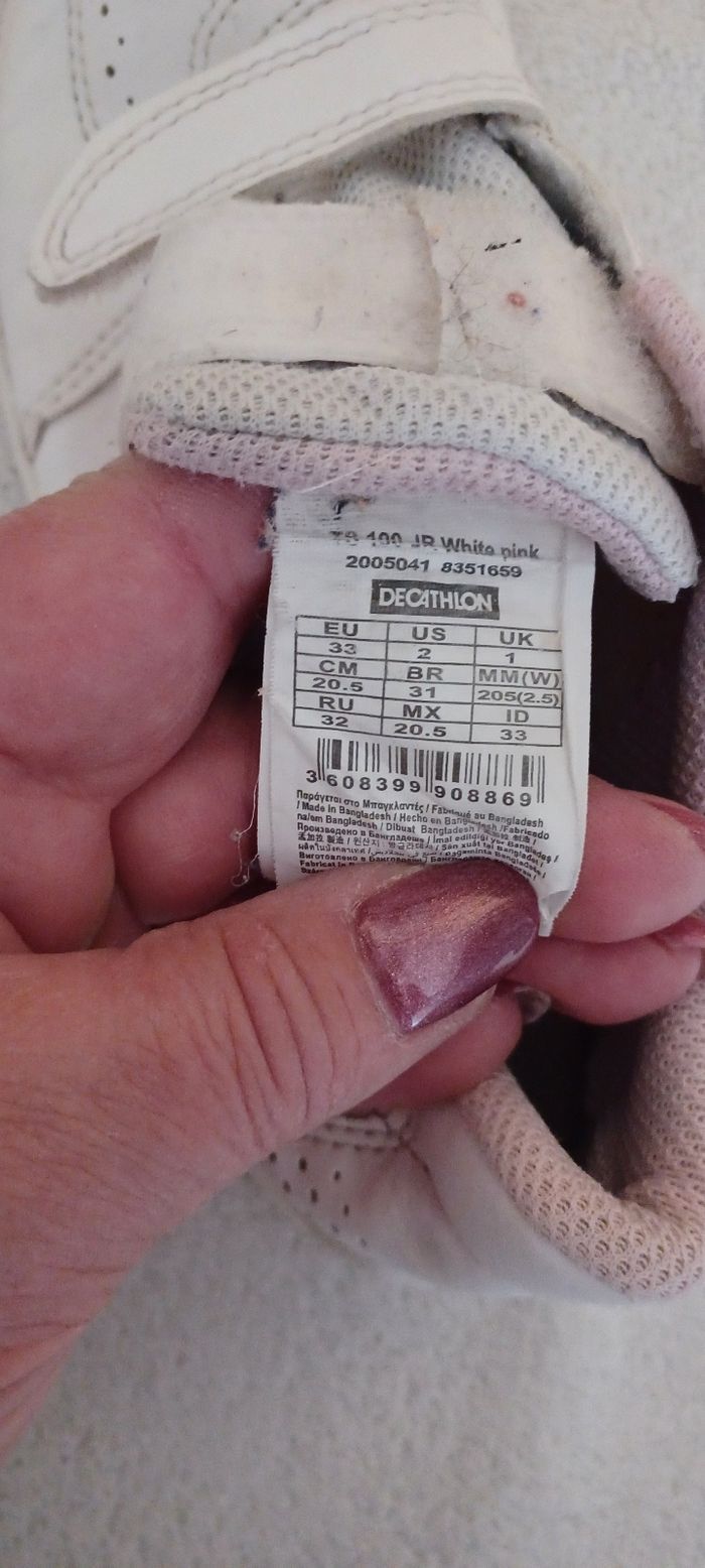 Baskets fille Pointure 33 - photo numéro 9