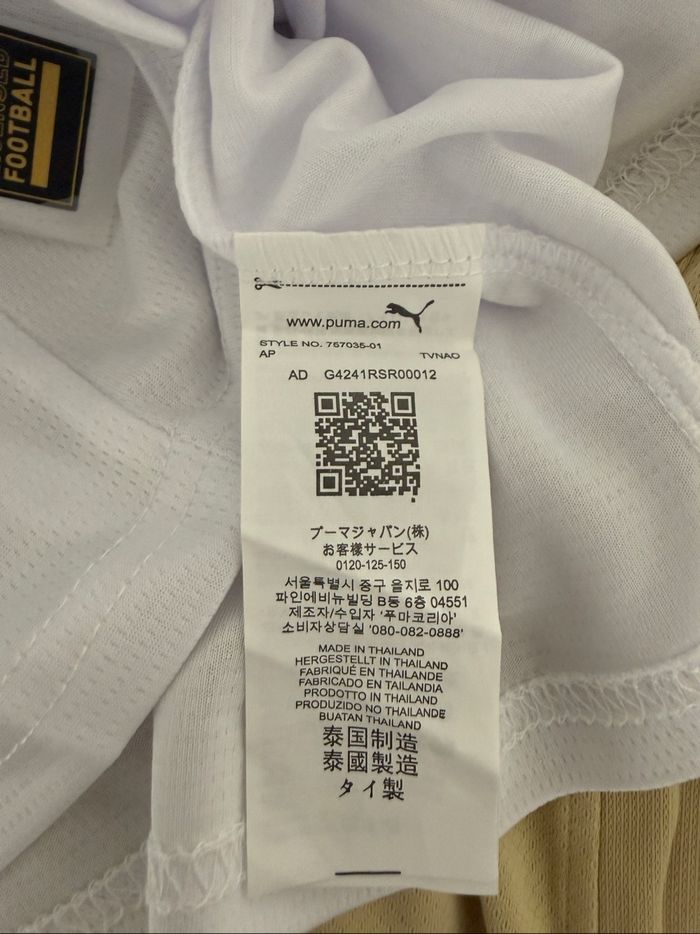 Maillot OM Puma – Blanc & Bleu – Taille L - photo numéro 10