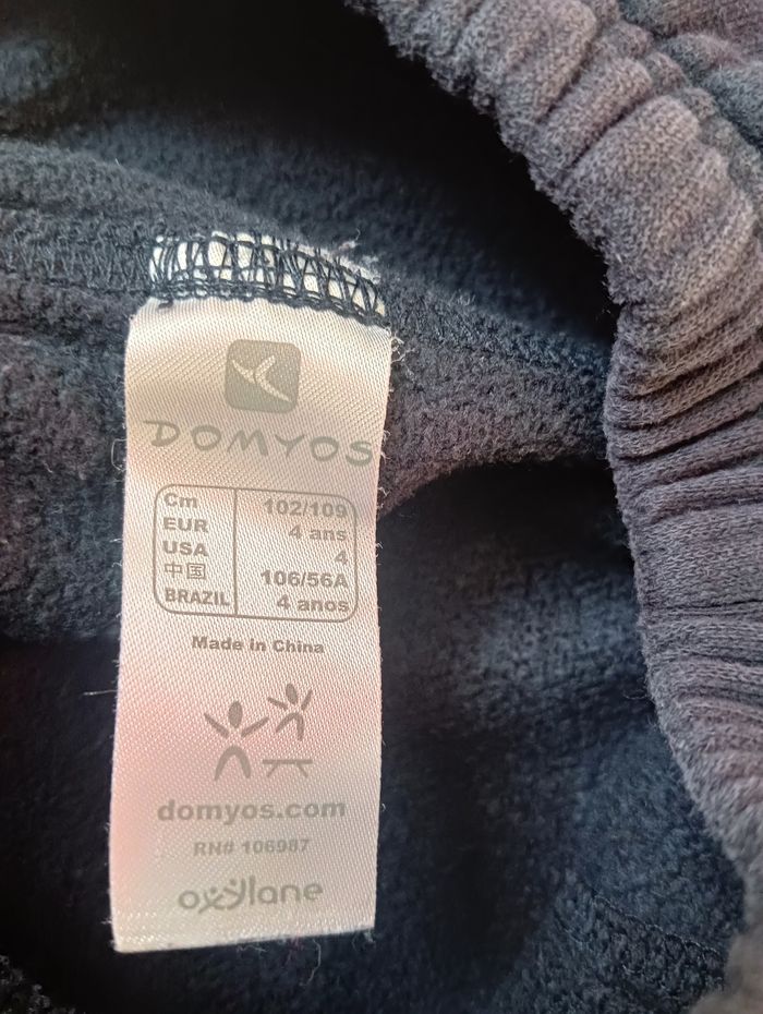 Jogging 4ans garçon Domyos - photo numéro 7