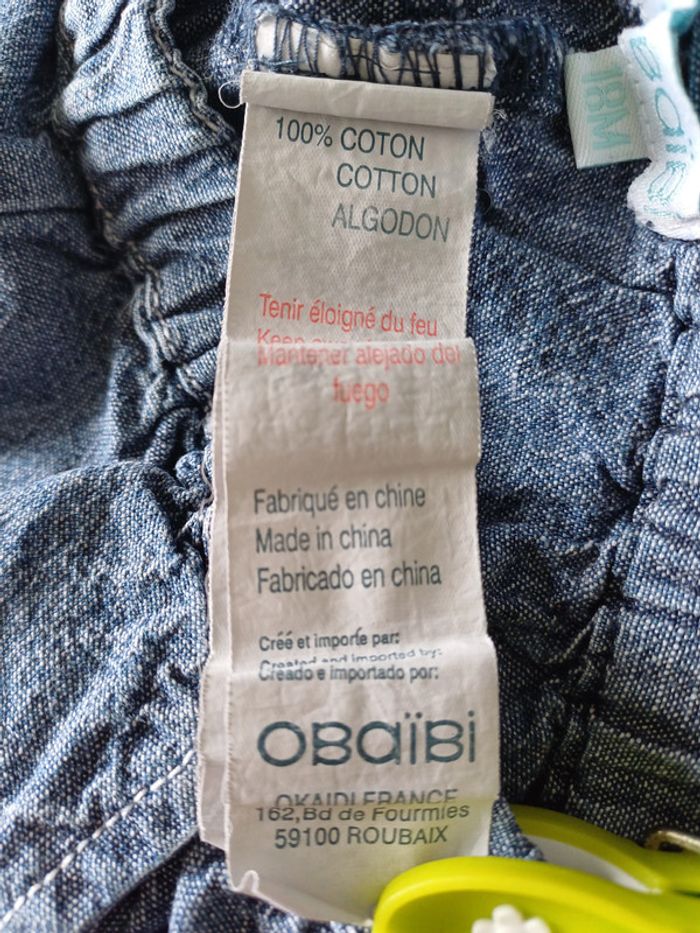 Jupe culotte Obaïbi 18 mois - photo numéro 5