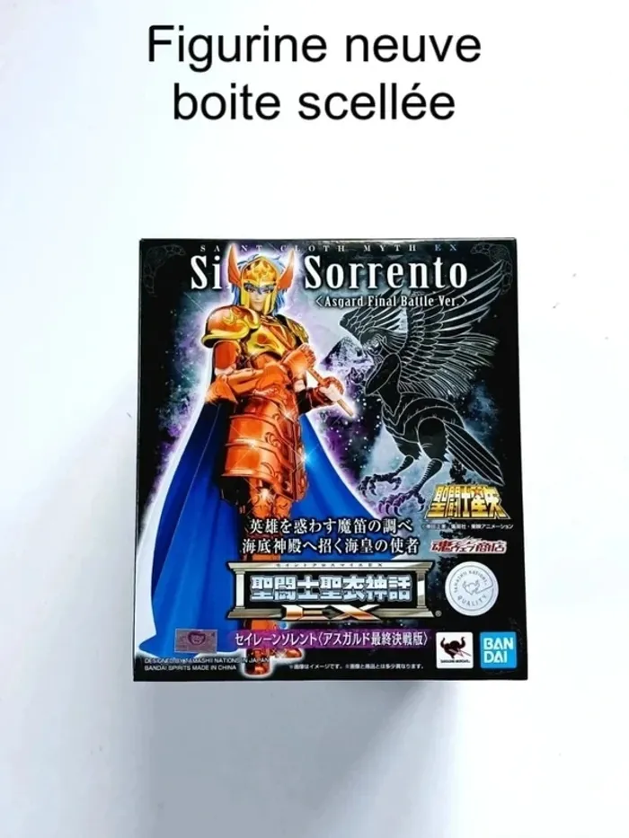 Figurine Myth Cloth Ex Siren Sorrento