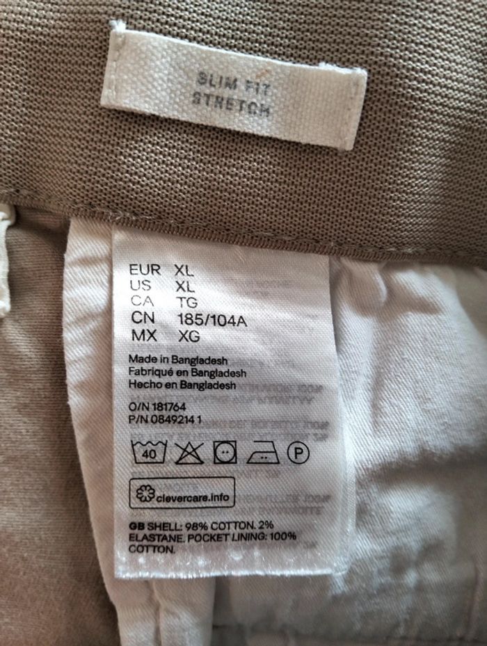 Short beige XL H&M - photo numéro 6