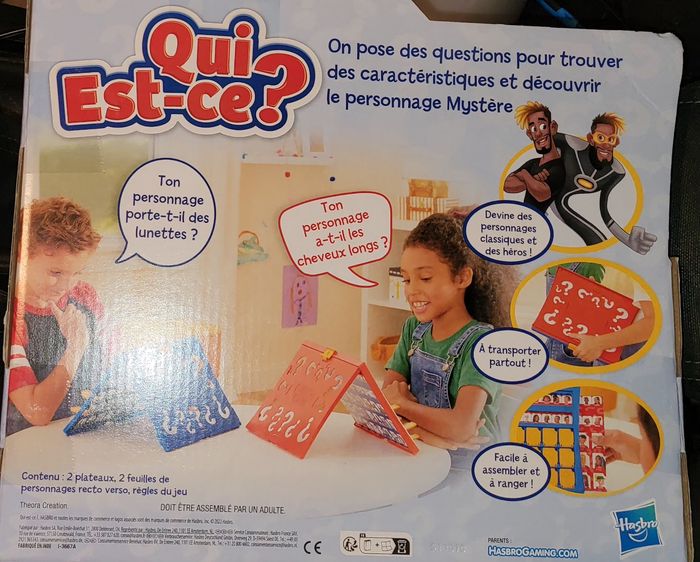 Jeu qui est ce - photo numéro 6
