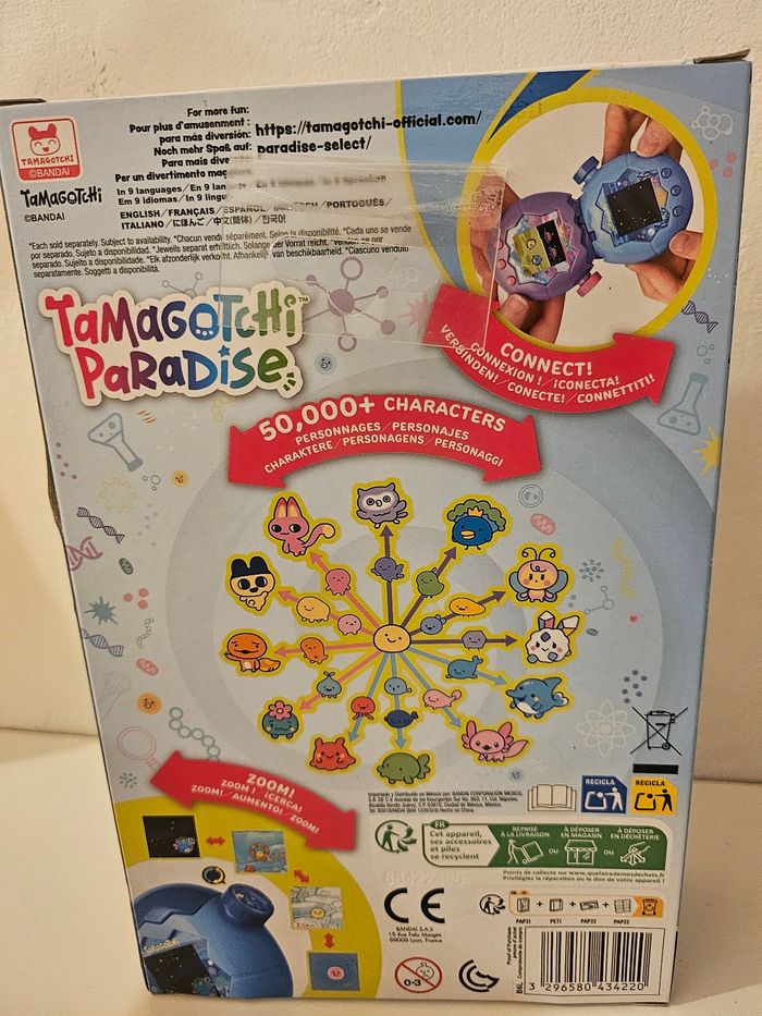 Tamagotchi paradise - photo numéro 2