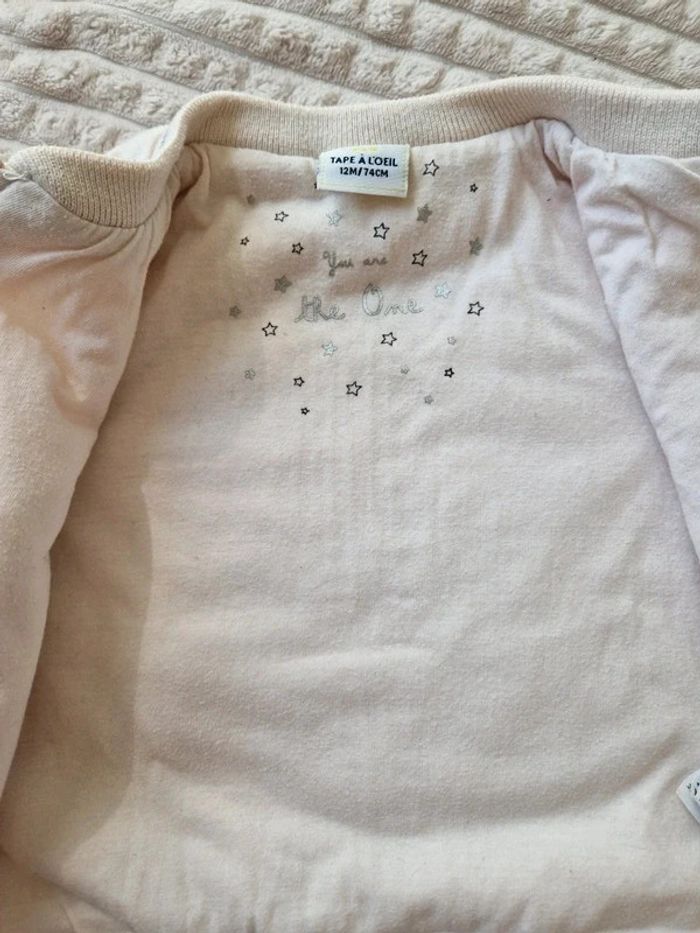 Ensemble veste t-shirt et jean beige bébé fille Tao - photo numéro 4