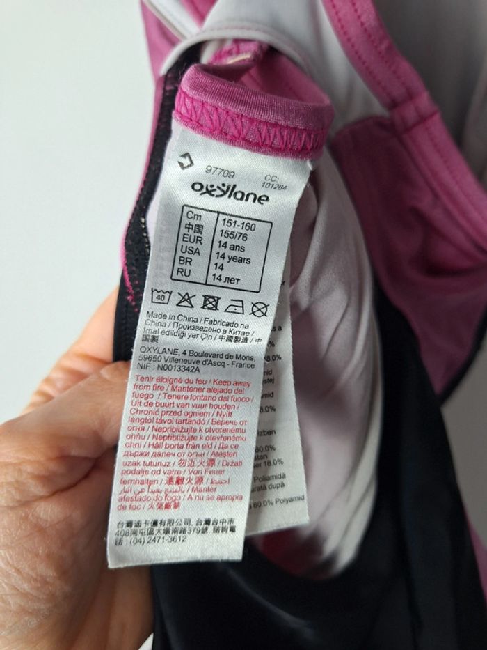 Maillot de bain 1 pièce fille 14 ans oxylane - photo numéro 4