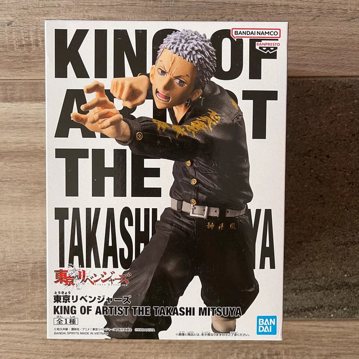 Tokyo Revengers Figurine Takashi Mitsuya King of Artist Bandai