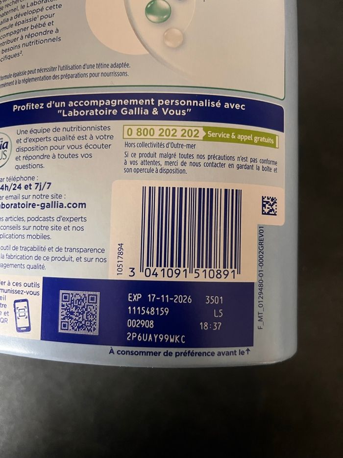 Lait Gallia Galliagest neuf 1er âge - photo numéro 2