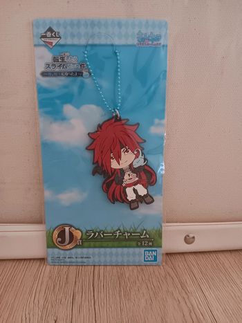 strap Moi, quand je me réincarne en Slime tensura