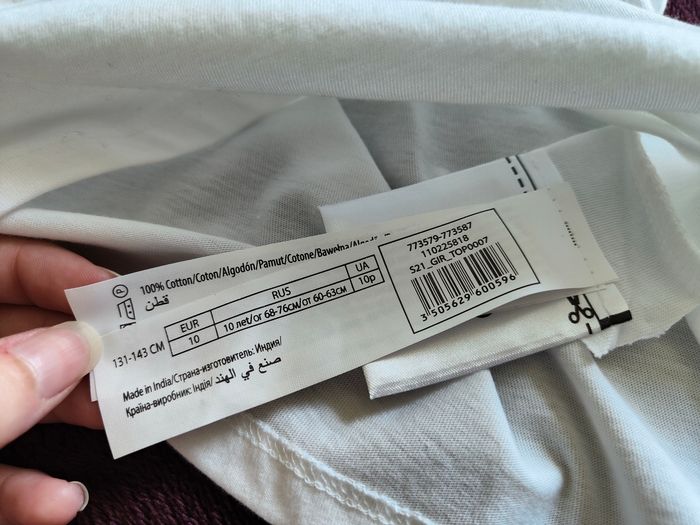 T-shirt ml blanc Minnie Mouse 10 ans - photo numéro 5