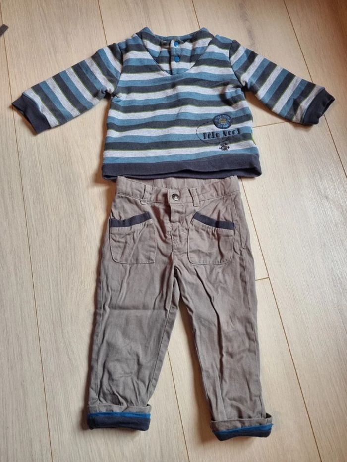 Ensemble sucre d'orge