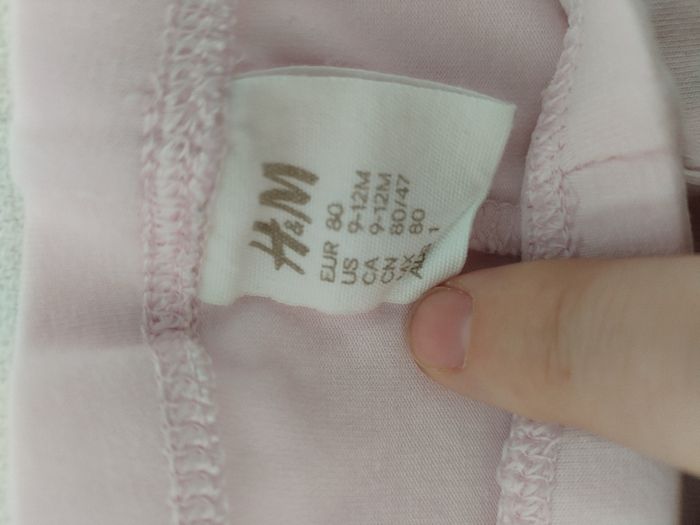 Legging - photo numéro 3