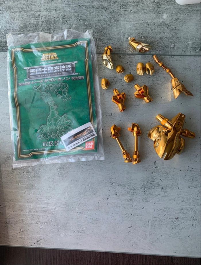 Saint Seiya - Myth Cloth - Seadragon Kanon