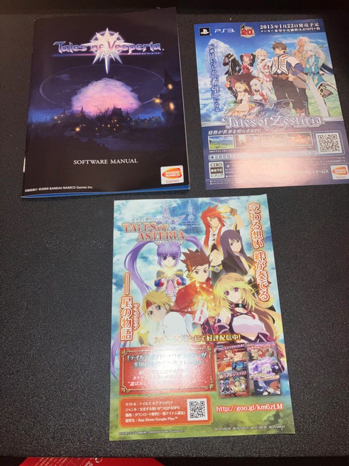 Jeu PS3 Tales of Vesperia - Version japonaise - photo numéro 5