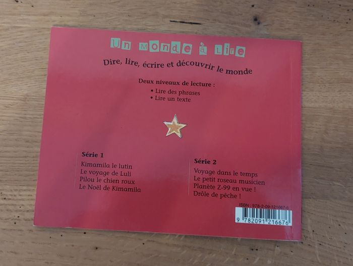 Le Noël de Kimamila - Nathan un monde à lire - photo numéro 3