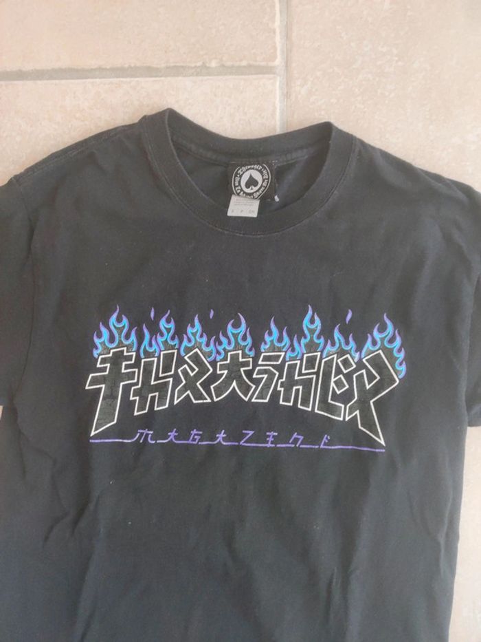 Tee shirt taille s - photo numéro 2