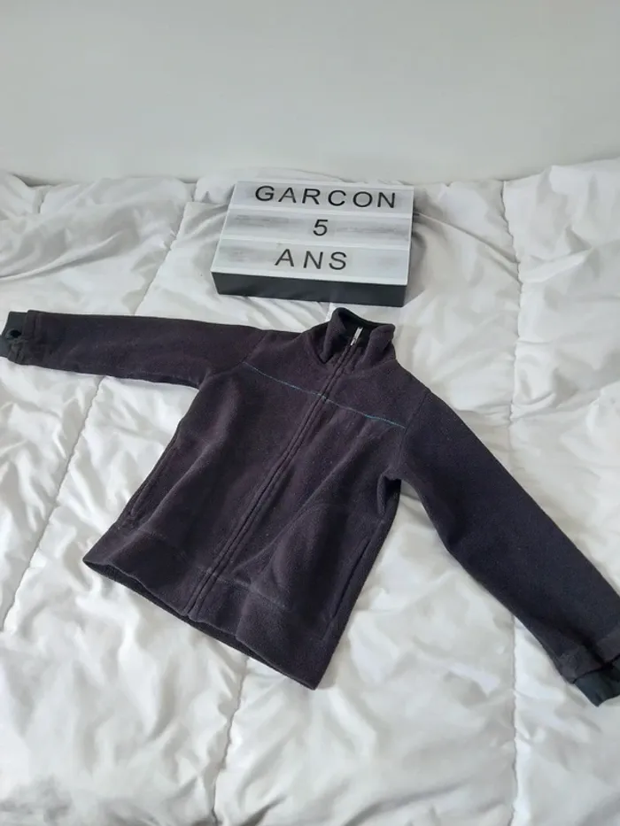 Gilet zippée garçon 5 ans NKY