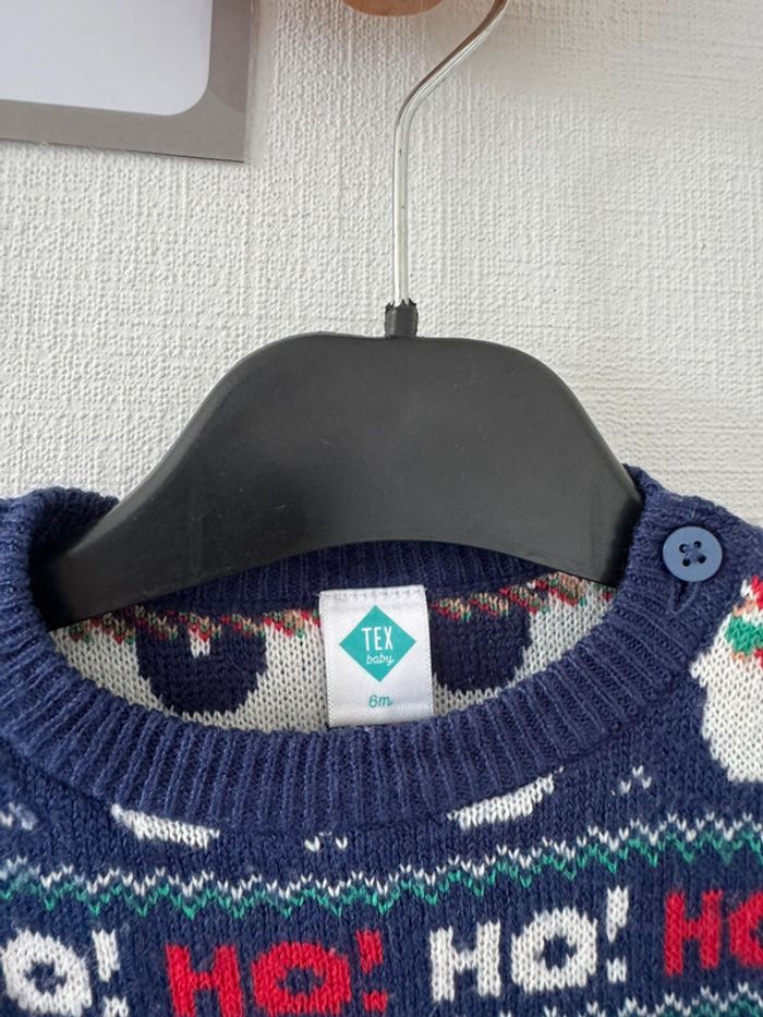 Pull de Noël - taille 6 mois 🌼 - photo numéro 2