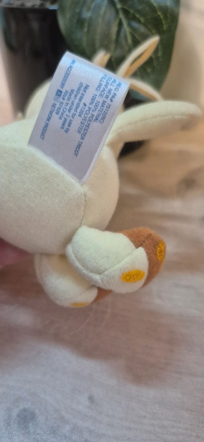 Porte clef pokemon - photo numéro 7