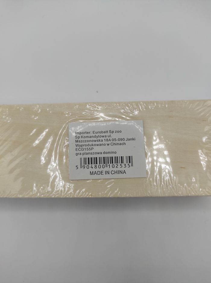 Jeu De Dominos Coffret Bois - photo numéro 2