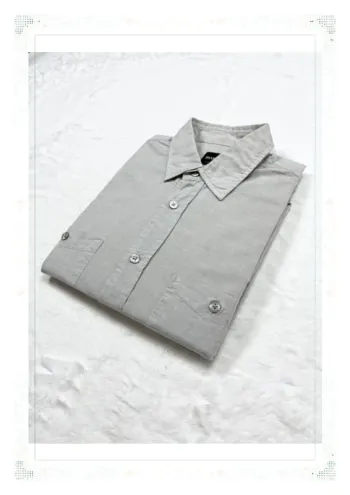 Chemise Hugo Boss grise deux poches homme taille M coton très bon état