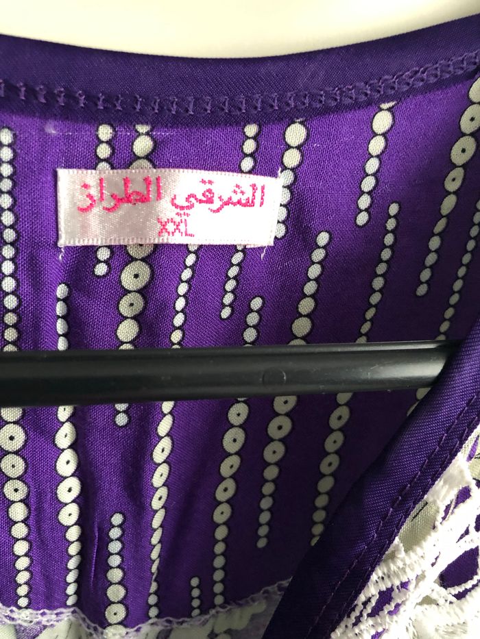 Jolie haut pakistanais indien neuf confortable bonne qualité taille xxL - photo numéro 4