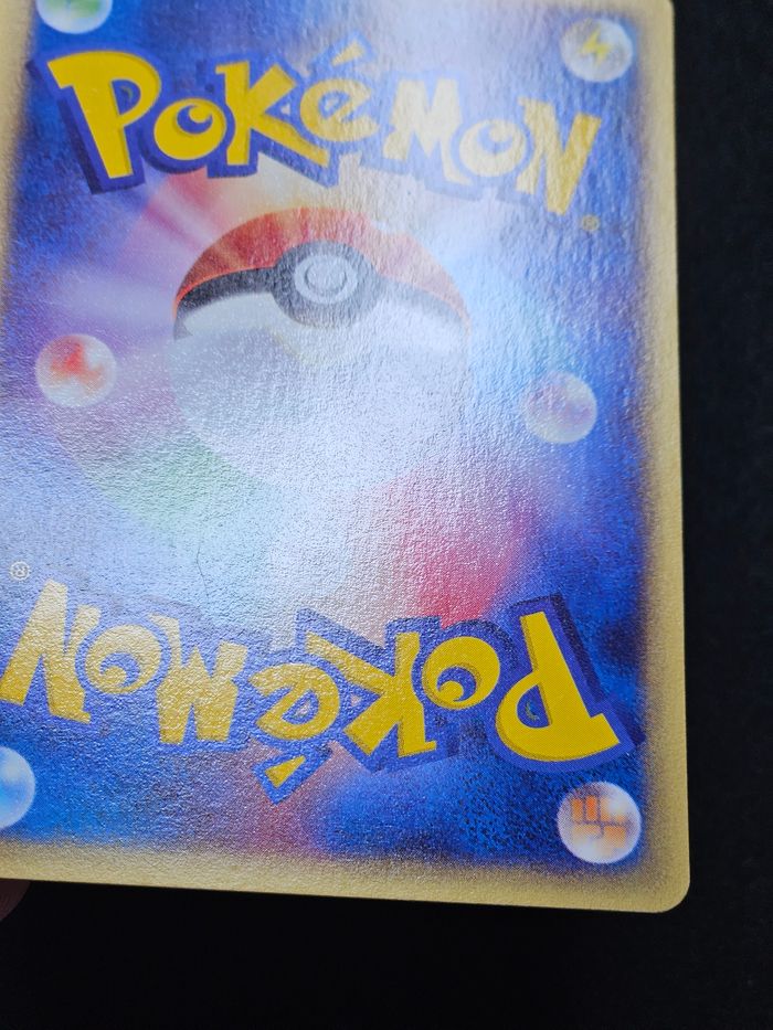 Carte Pokemon Salamèche E-Series 010/029 - photo numéro 4