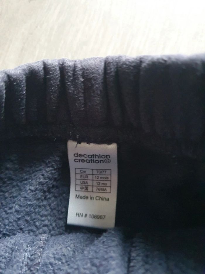 Pantalon jogging 12mois garçon - photo numéro 3