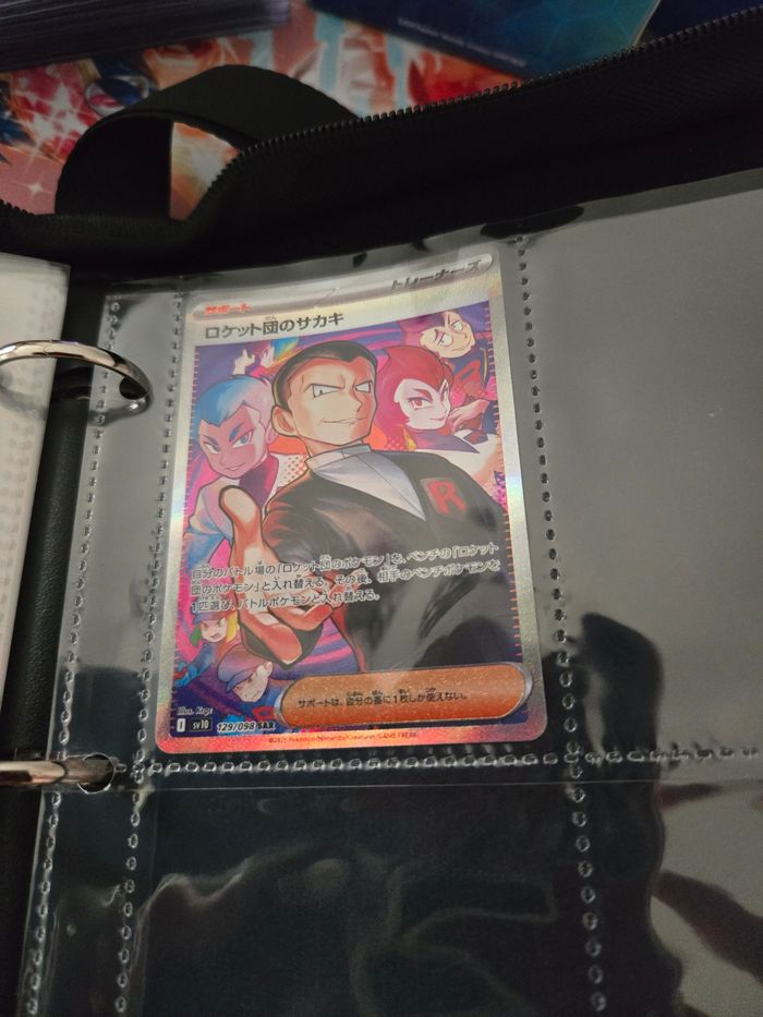 Classeur série team rocket rempli - photo numéro 9