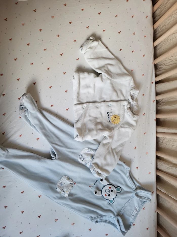 Ensemble sergent major