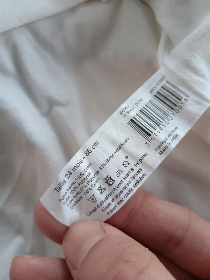 Robe de fête Bout'chou 24 mois - photo numéro 5