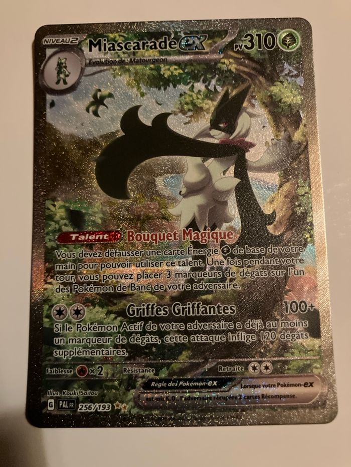Carte pokemon Miascarade ex alternative