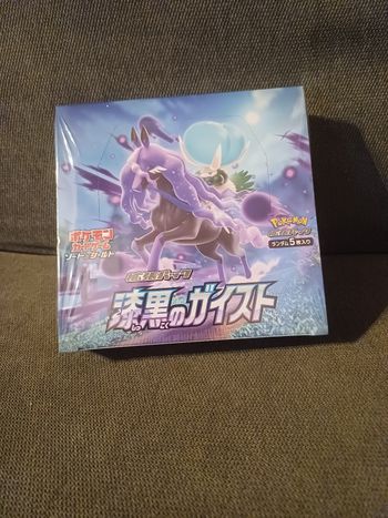 Display Pokémon- S6k Jet Black Geist