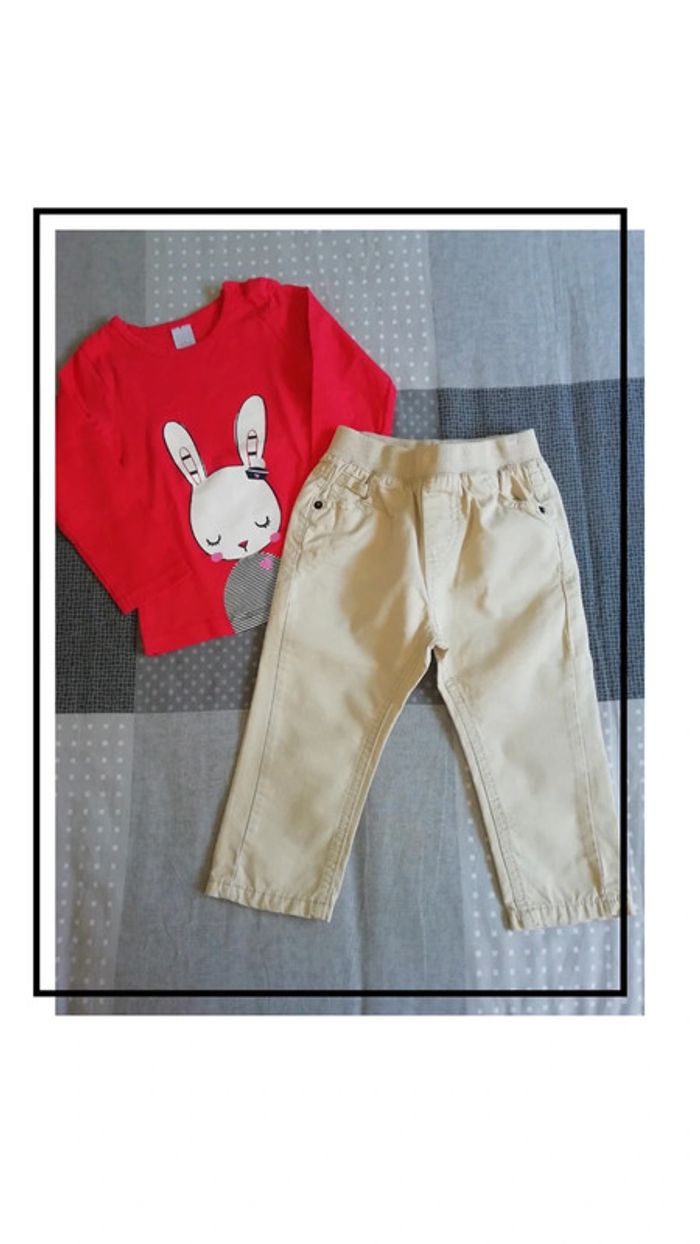 Tee-shirt & pantalon 18 mois 'baby club & boîte à malice ' - photo numéro 6