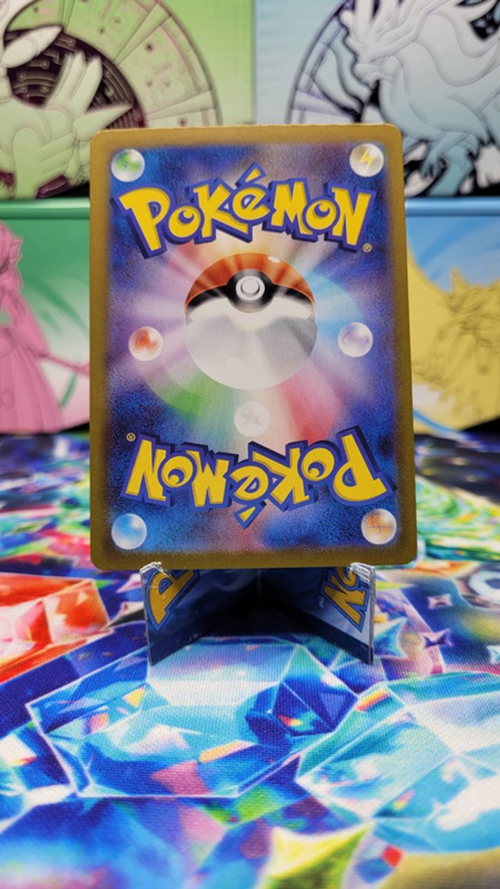 Carte Pokémon Exagide Reverse Pokéball sv8a 111/187 JAP - photo numéro 2