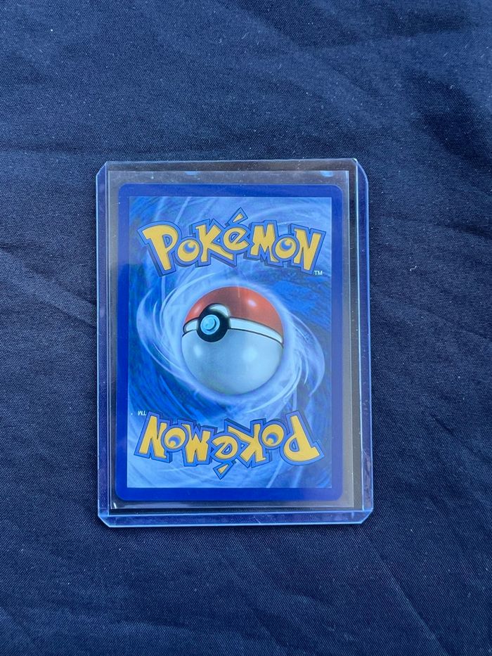 Larveyette master ball wht001 - photo numéro 2