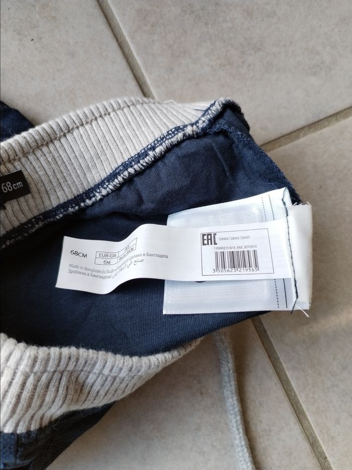 Pantalon, taille 6-9 mois - photo numéro 4