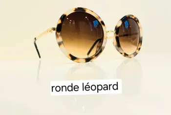 Lunette de soleil femme ronde marron léopard bras dorés uvprotection catégorie 3