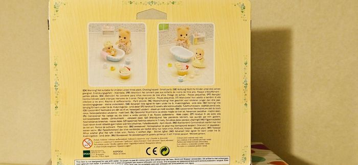 Sylvanian Families 5092 Le bain de bébé ours - photo numéro 6