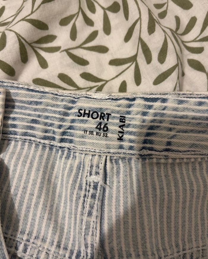 Short en jean à rayures - photo numéro 3