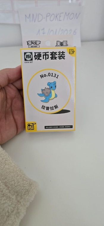 Coffret Pokémon 151 Coin Set  - Neuf Scellé (Version Chinoise)